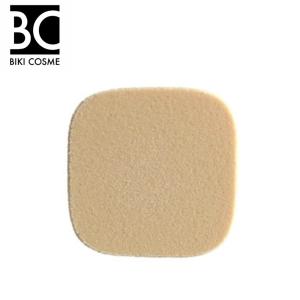 ヤクルト パラビオ ACモイスチュアファンデーションBE-1 ケース