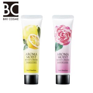 ヤクルト ポッシュママ ハンドジェルとハンドクリームセット : BIKI