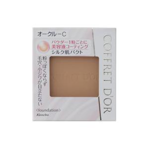 カネボウ コフレドール シルキィフィット パクトUV(モイス...