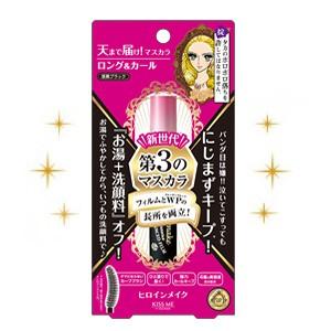 伊勢半 ヒロインメイク ロング カールマスカラ アドバンストフィルム 02 ブラウン 日本美康 通販 Yahoo ショッピング
