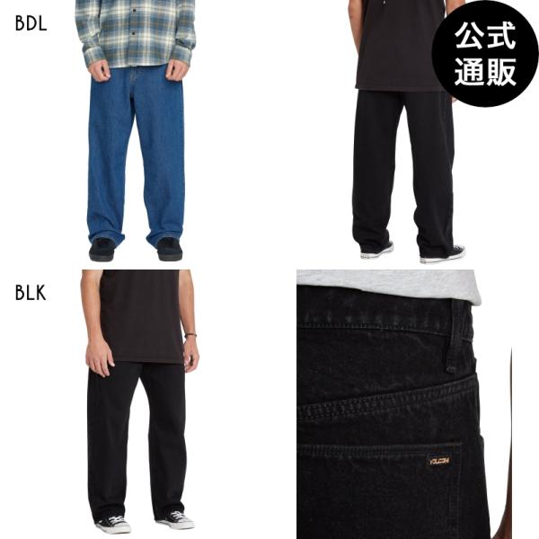 OUTLET 送料無料 （公式） ボルコム メンズ BILLOW DENIM デニムパンツ 全2色 ...