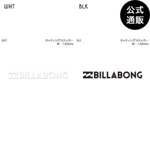 （14日-30日はボーナスストア+5%）（公式）ビラボン カッティングステッカー W12cm 定番モデル 全2色 F BILLABONG