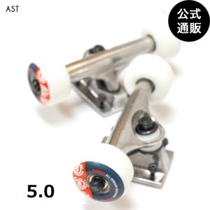 OUTLET 送料無料 ELEMENT スケートボード COMPONENT BUNDLE 5.0 トラック｜billabongstore