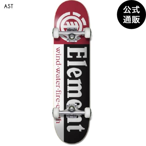 送料無料 ELEMENT スケートボード 《7.375 inch》 SECTION COMP キッズ...