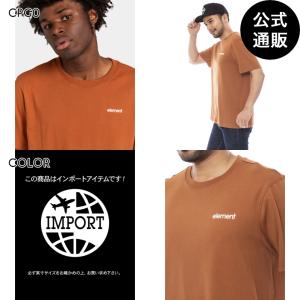 SALE 2023 エレメント メンズ SMOKEY BEAR SBXE IF NOT YOU SS Ｔシャツ CPG0 2023年春夏モデル 全1色 M/L/XL ELEMENT｜billabongstore