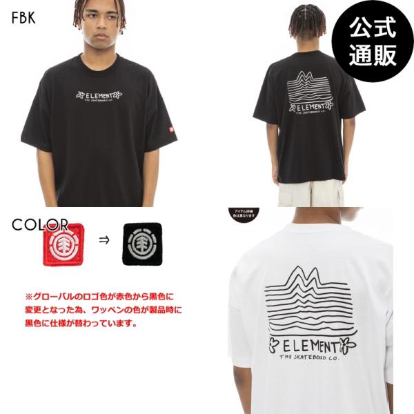 SALE 2023 エレメント メンズ JOY SS Ｔシャツ FBK 2023年夏モデル 全1色 ...