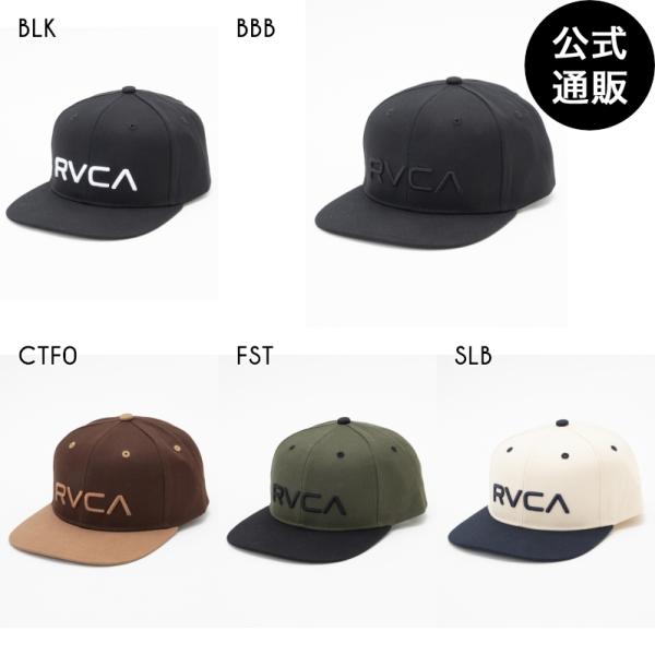 OUTLET 2023 ルーカ メンズ ルーカ TWILL SNAPBACK キャップ 2023年秋...