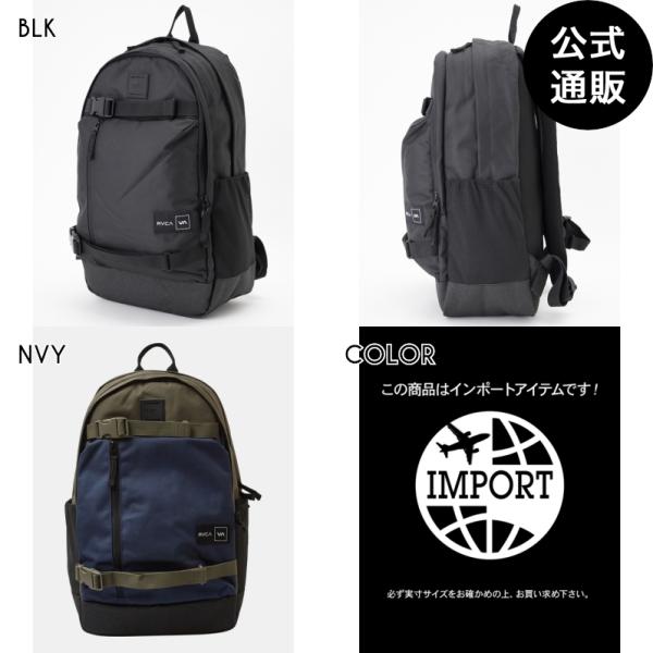 OUTLET 送料無料 2023 ルーカ メンズ CURB SKATE BACKPACK バッグ 2...