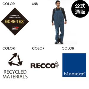 SALE 送料無料 2023 ダカイン メンズ STOKER GORE-TEX 3L BIB スノーパンツ SNB 2023/2024年冬モデル 全1色 S/M/L/XL DAKINE｜billabongstore