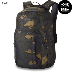 SALE 送料無料 2023 ダカイン CAMPUS M 25L バックパック CAC 2023年春夏モデル 全1色 F DAKINE｜billabongstore