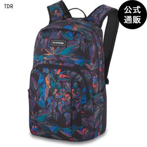 SALE 送料無料 2023 ダカイン CAMPUS M 25L バックパック TDR 2023年春夏モデル 全1色 F DAKINE｜billabongstore