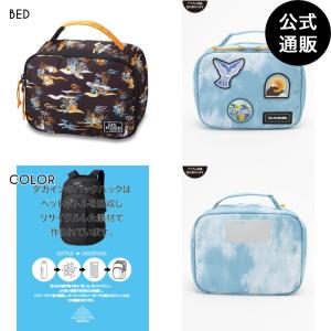 SALE 2023 ダカイン KIDS LUNCH BOX 5L ミニバッグ BED 2023年春夏モデル 全1色 F DAKINE｜billabongstore