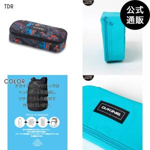 SALE 2023 ダカイン SCHOOL CASE ポーチ TDR 2023年春夏モデル 全1色 F DAKINE｜billabongstore