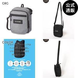 SALE 2023 ダカイン FIELD BAG ショルダーバッグ GRG 2023年春夏モデル 全1色 F DAKINE｜billabongstore