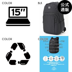 SALE 送料無料 2023 ダカイン CAMPUS M 25L J バックパック BLK 2023年春夏モデル 全1色 F DAKINE｜billabongstore