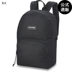 SALE 送料無料 2023 ダカイン KIDS CUBBY PACK 12L バックパック BLK 2023年秋冬モデル 全1色 F DAKINE｜billabongstore