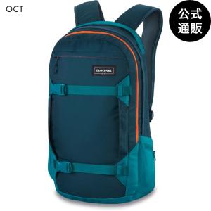 SALE 送料無料 2023 ダカイン MISSION 25L バックパック OCT 2023/2024年冬モデル 全1色 F DAKINE｜billabongstore