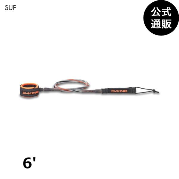 OUTLET 2023 ダカイン PROCOMP 6FT X 3/16IN リーシュコード SUF ...