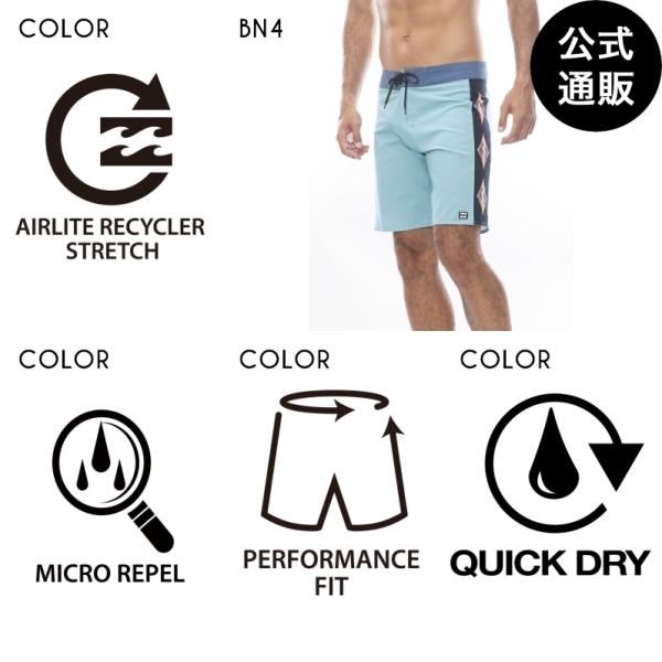 OUTLET 送料無料 （公式） 2024 ビラボン メンズ AIR LITE D BAH AIRL...