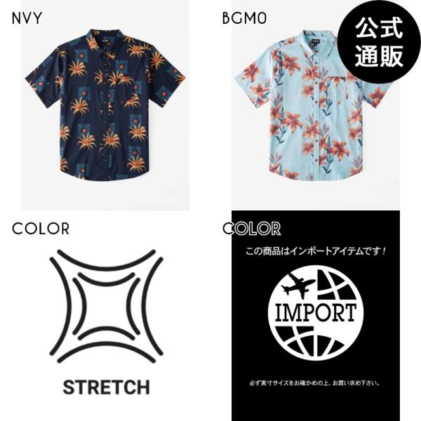 （18日＆20日-23日はボーナスストア+10％）OUTLET （公式） 直営店限定 2024 ビラ...