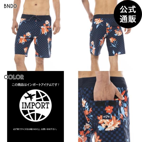 OUTLET 送料無料 （公式） 2024 ビラボン メンズ PRO SUNDAYS PRO ボード...