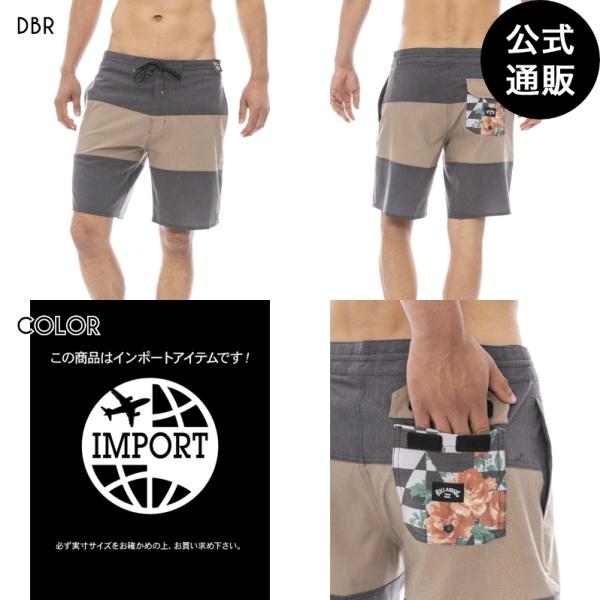 OUTLET 送料無料 （公式） メンズ LO TIDES TRIBONG LT ボードショーツ/サ...