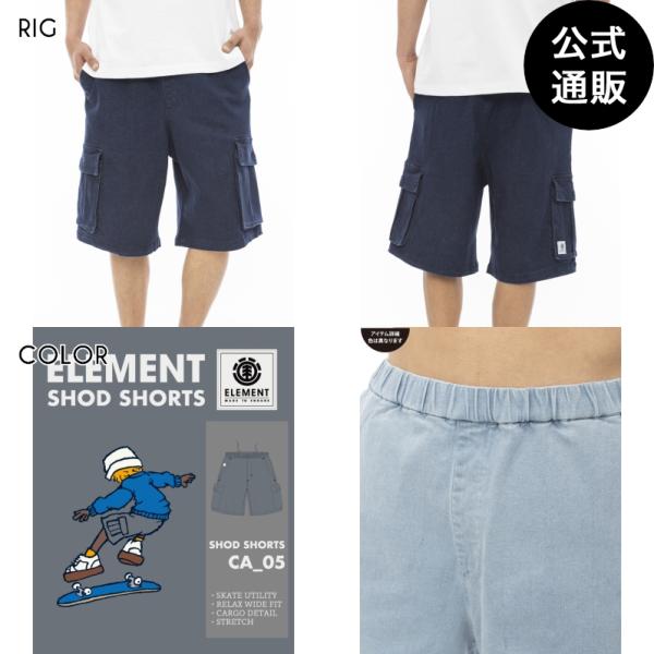 OUTLET 送料無料 （公式） 2024 エレメント メンズ SHOD PANTS CHINO_C...