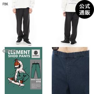 UNUSED◇ボトム/2/ナイロン/PUP/無地/UW1042 : セカンドストリート