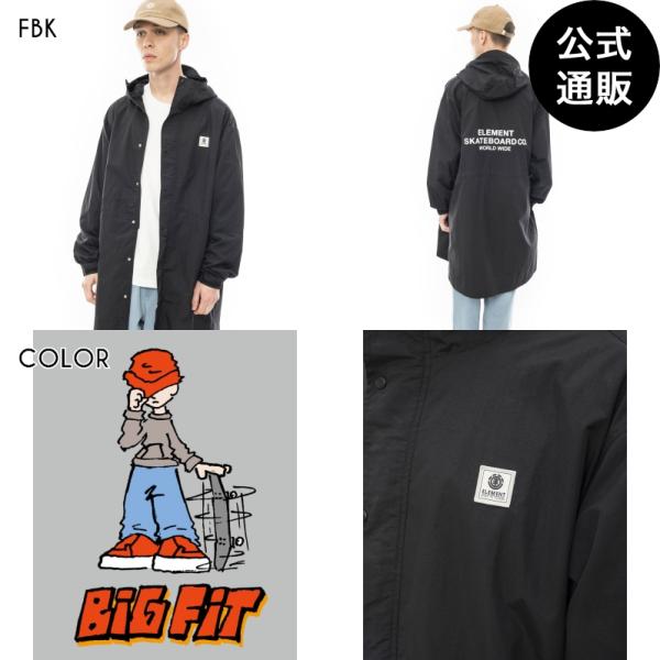 （18日＆20日-23日はボーナスストア+10％）OUTLET 送料無料 （公式） 2024 エレメ...