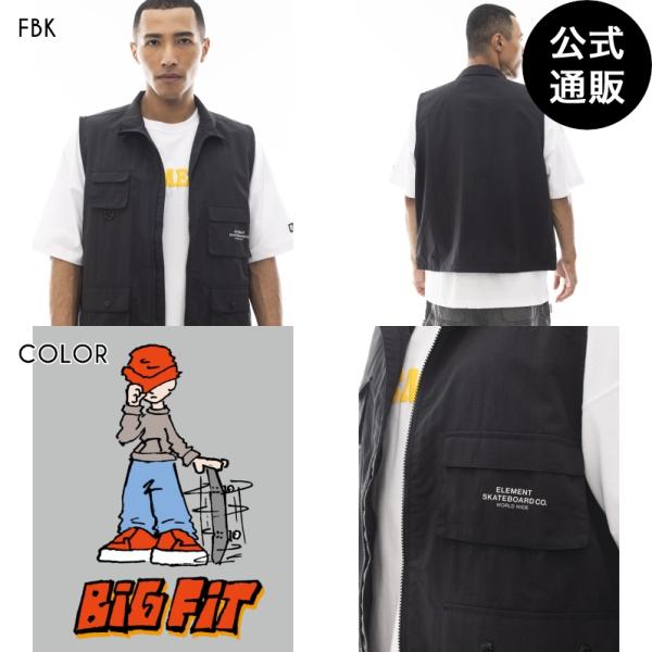 （18日＆20日-23日はボーナスストア+10％）OUTLET 送料無料 （公式） 2024 エレメ...