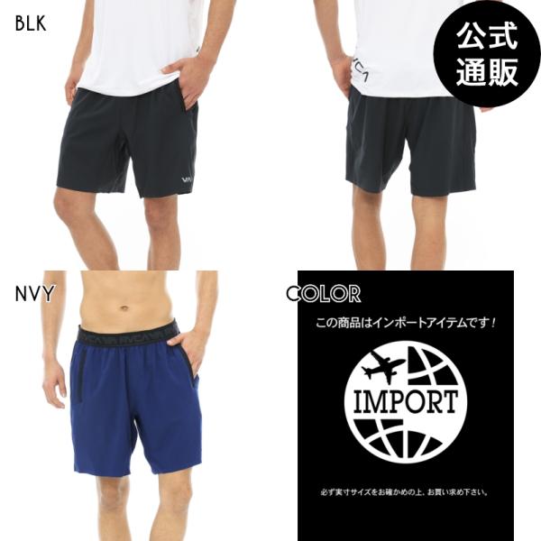 OUTLET 送料無料 （公式） 2024 オンライン限定 ルーカ SPORT メンズ YOGGER...