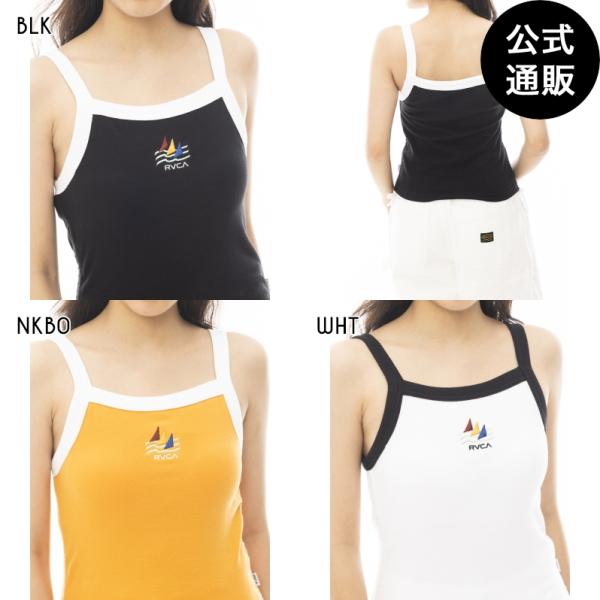 （18日＆20日-23日はボーナスストア+10％）OUTLET （公式） 2024 ルーカ レディー...