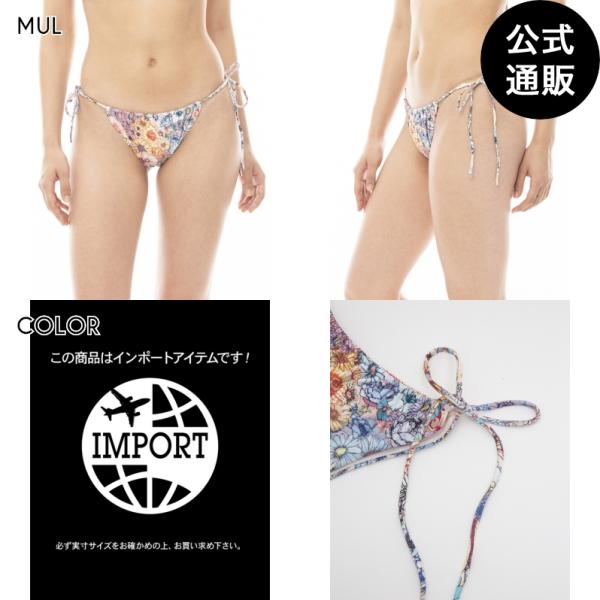 （9日-11日はボーナスストア+5%）OUTLET （公式） 2024 ルーカレディース SAGE ...