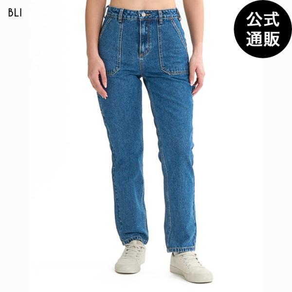 OUTLET 送料無料 （公式）2024 ルーカ レディース RECESSION DENIM PAN...
