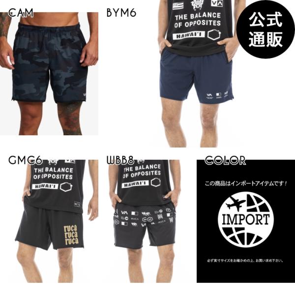 OUTLET 送料無料 （公式） 直営店限定 2024 ルーカ SPORT メンズ YOGGER S...