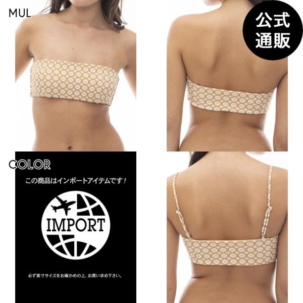 OUTLET 送料無料 （公式） 直営店限定 2024 ルーカ レディース LOTUS BANDEA...