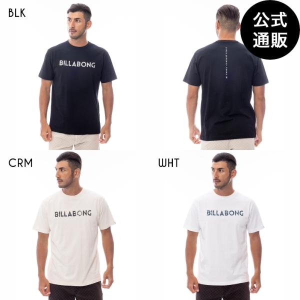 （7日＆9日-15日はボーナスストア+5％）OUTLET （公式）ビラボン メンズ UNITY LO...