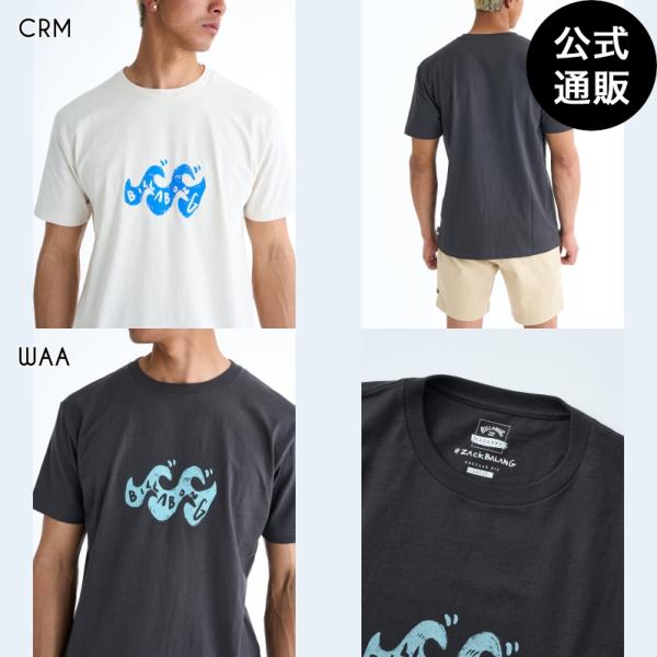 （27日＆29日-31日はボーナスストア+10％）OUTLET （公式）ビラボン メンズ BB GA...