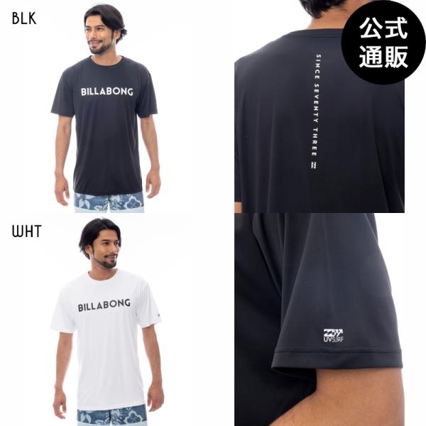 OUTLET 送料無料 （公式）ビラボン メンズ RASH TEE サーフTシャツ 2025年春夏モ...