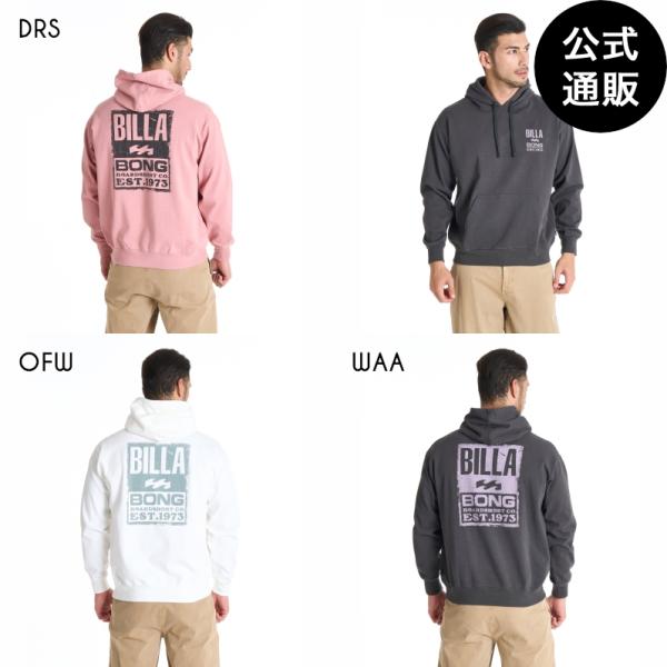 （27日＆29日-31日はボーナスストア+5％ ）OUTLET 送料無料 （公式）ビラボン メンズ ...