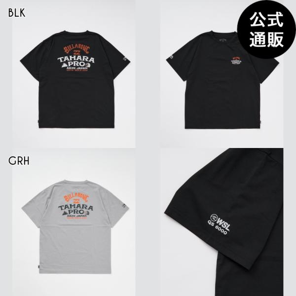 （27日＆29日-31日はボーナスストア+5％ ）OUTLET 送料無料 （公式）ビラボン メンズ ...