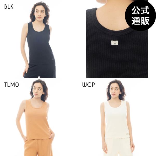 OUTLET （公式）ビラボン レディース CHILLWEAR JACQUARD RIB セットアッ...