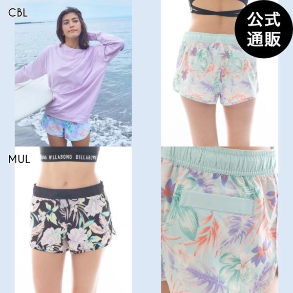 OUTLET 送料無料 【28日-2日はボーナスストア+10％】【公式】ビラボン レディース SHA...