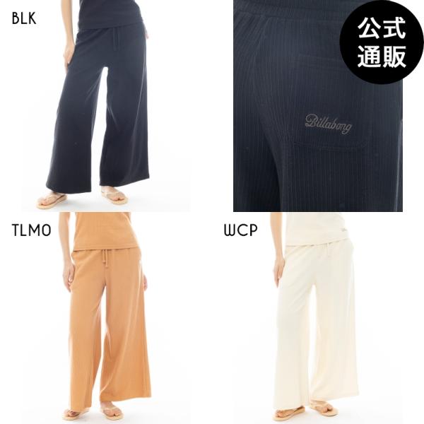 OUTLET 送料無料 （公式）ビラボン レディース CHILLWEAR JACQUARD RIB ...