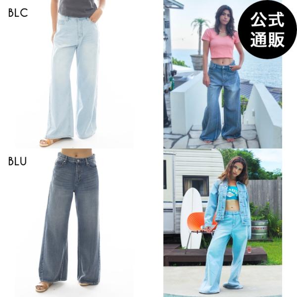 （4日-5日＆7-8日はボーナスストア+5%）OUTLET 送料無料 （公式）ビラボン レディース ...
