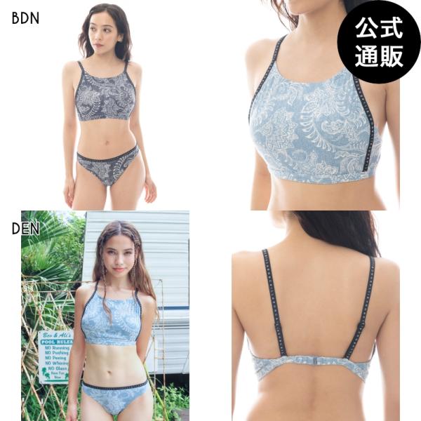 OUTLET 送料無料 【28日-2日はボーナスストア+10％】【公式】ビラボン レディース HIG...