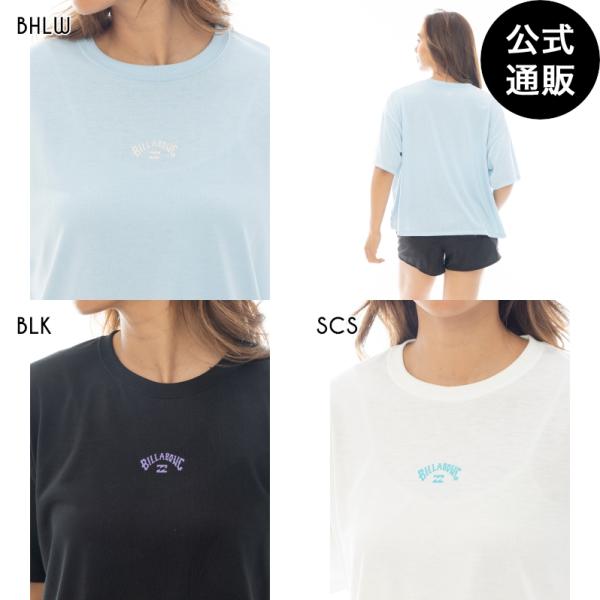 （18日＆20日-23日はボーナスストア+10％）OUTLET 送料無料 （公式）ビラボン レディー...