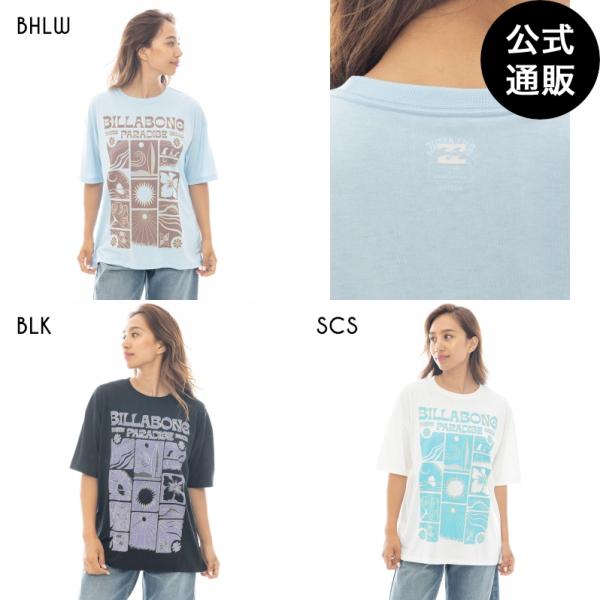 （27日＆29日-31日はボーナスストア+10％）OUTLET 送料無料 （公式）ビラボン レディー...