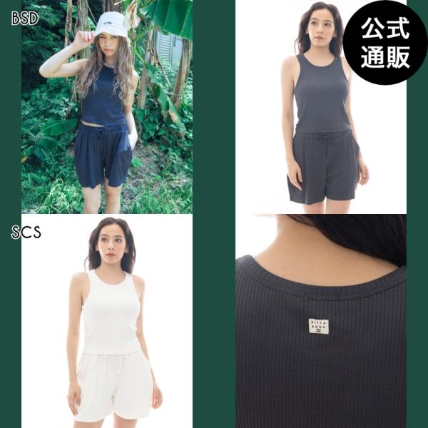 OUTLET 送料無料 （公式）ビラボン レディース UTILITY BRA CUP RIB セット...