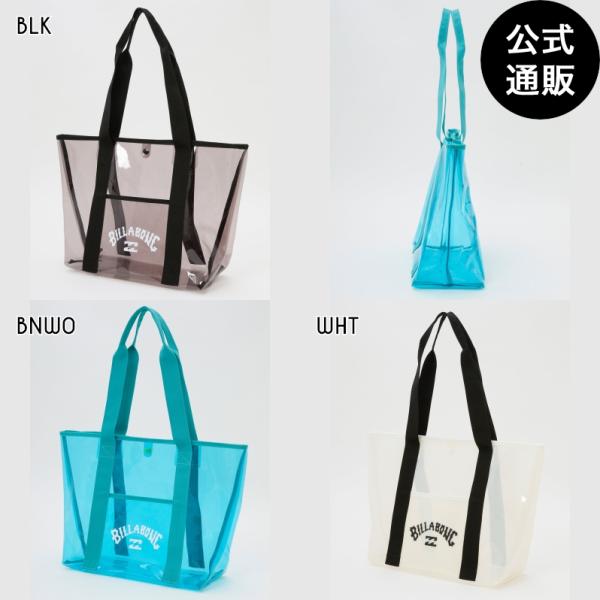 【25日-30日はボーナスストア+10％】OUTLET 【公式】ビラボン レディース BEACH P...